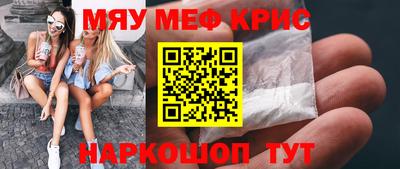 дистиллят марихуана Аргун