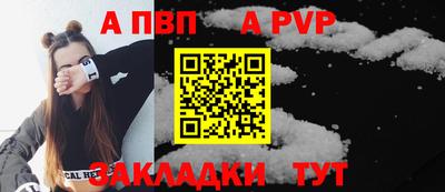 дистиллят марихуана Аргун
