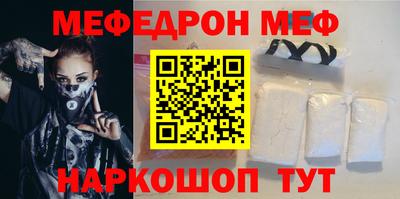 амф Апрелевка