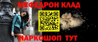 амф Апрелевка
