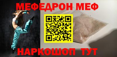 амф Апрелевка
