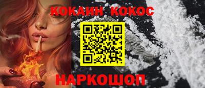 дистиллят марихуана Аргун