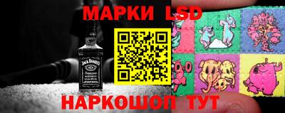 амф Апрелевка