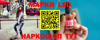 дистиллят марихуана Аргун