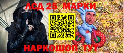 дистиллят марихуана Аргун
