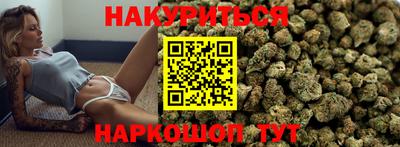 амф Апрелевка