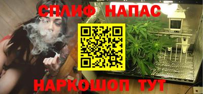 амф Апрелевка