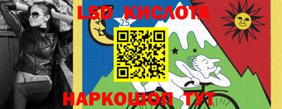 амф Апрелевка