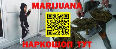 скорость mdpv Апшеронск