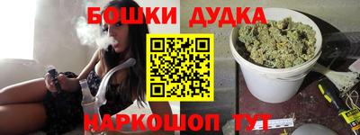 амф Апрелевка
