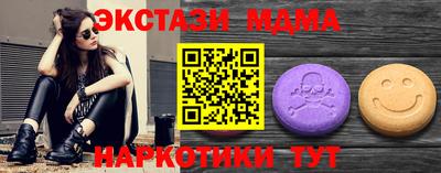 дистиллят марихуана Аргун