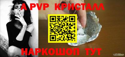 дистиллят марихуана Аргун