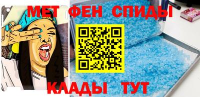 амф Апрелевка