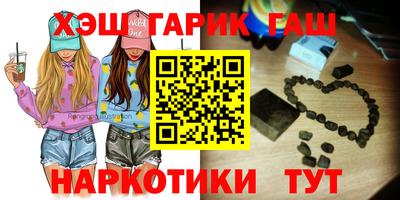 скорость mdpv Апшеронск