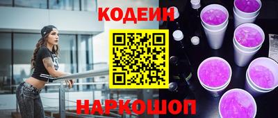 дистиллят марихуана Аргун