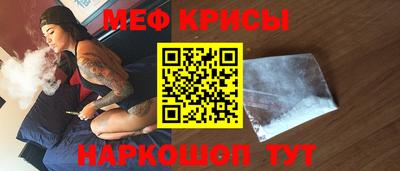 дистиллят марихуана Аргун